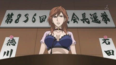 ancb000501
