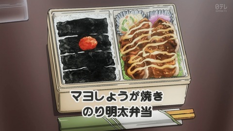 ANCB000486