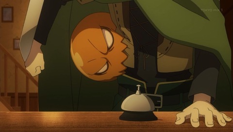 ancb001161