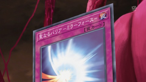 ANCB000802
