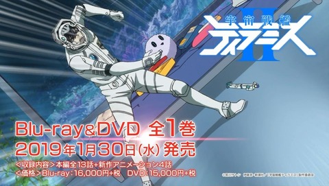ancb000992
