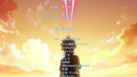 ancb04652