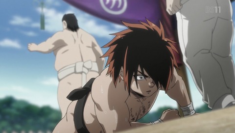 ANCB001203