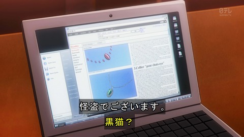 ancb00833
