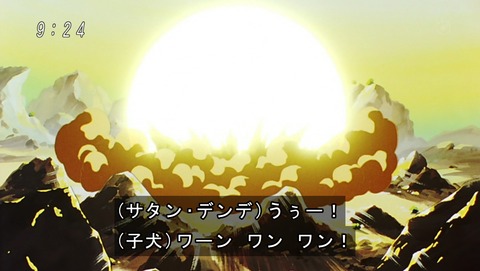 ancb03638