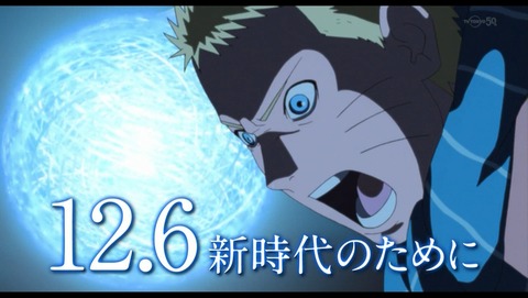 ancb03775