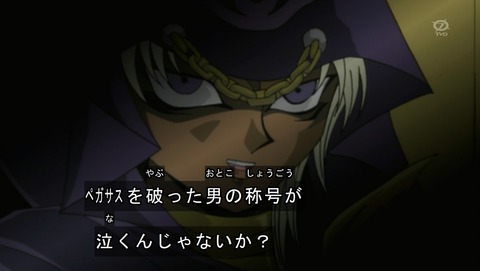 ANCB002077