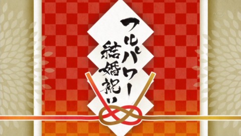 ancb03029