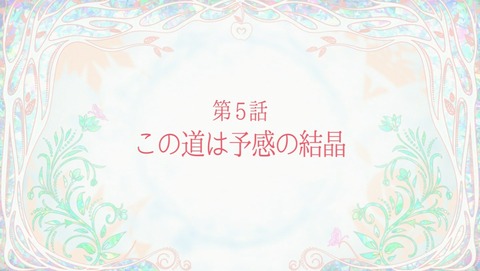 ANCB002325
