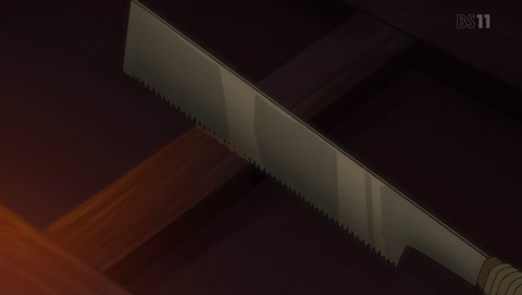 ANCB002110