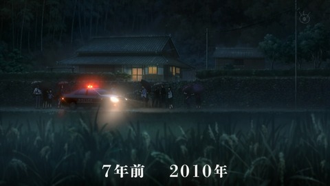 ANCB001139
