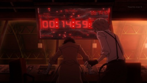 ancb02627