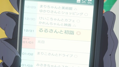 ancb02180