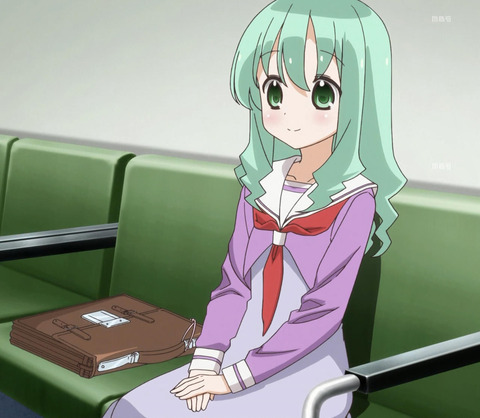 ANCB001207_stitch