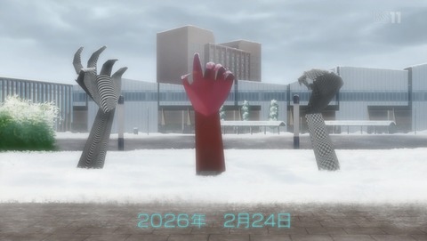ANCB000967