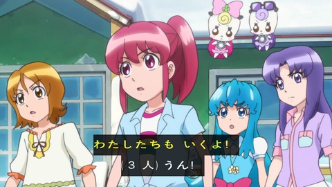 ハピネスチャージプリキュア 28話 感想 1240