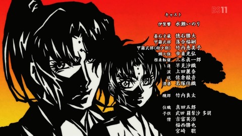 ANCB002417