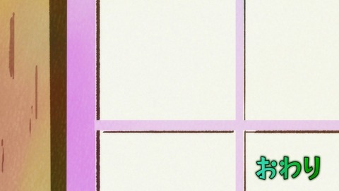 ANCB001101
