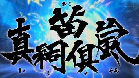ancb03261