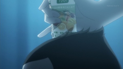 ancb03706