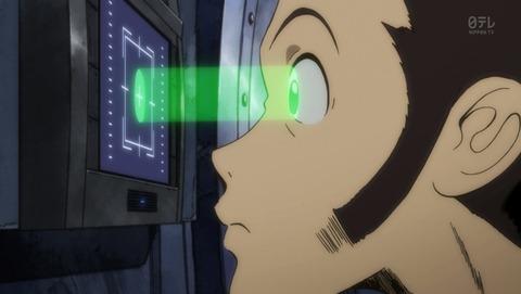 ANCB000699