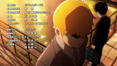 ANCB002474