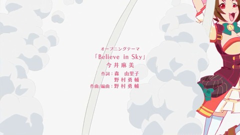 ancb001224