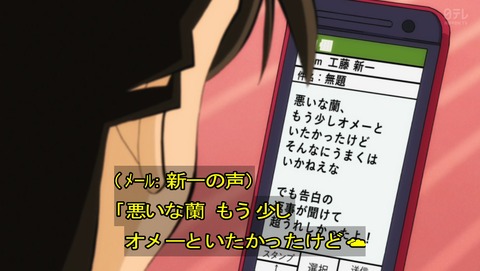ancb08244
