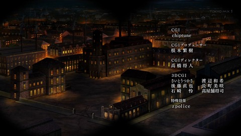 ancb03565