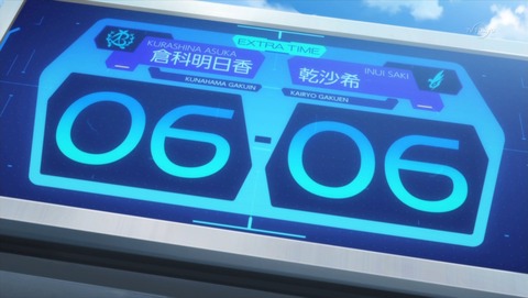 ancb03769