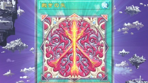 ANCB002477