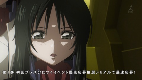 ancb02868