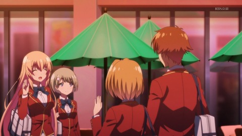 ANCB002101