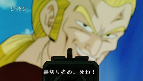 ancb02510