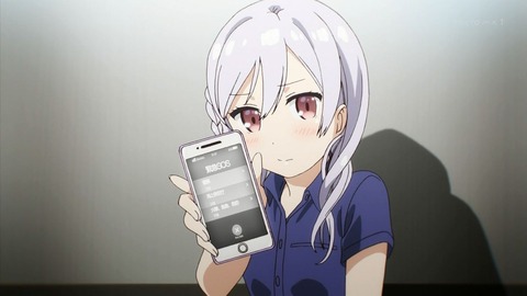 ancb00122