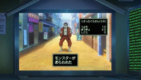 ANCB000923