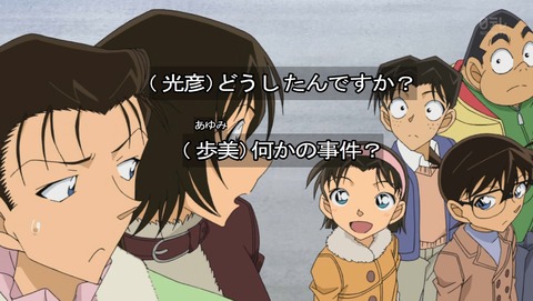ancb01313