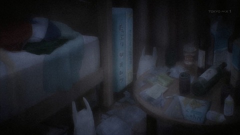 ancb01115
