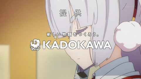 武装少女マキャヴェリズム 8話 感想 88