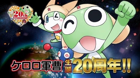 ancb004194