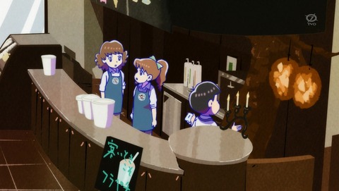 ANCB000315