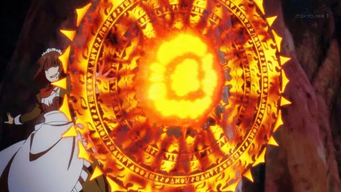 ANCB001592