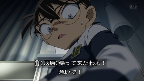 ancb02280
