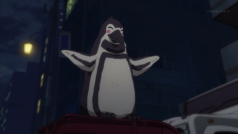 ancb000115