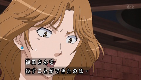 ancb03438