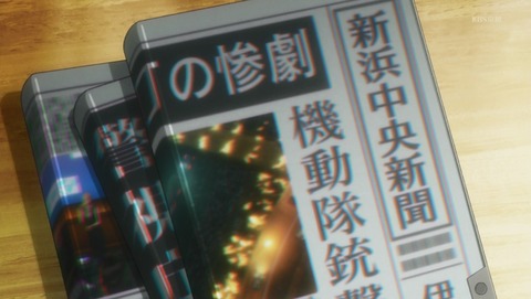 ANCB001271