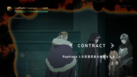 ancb001236