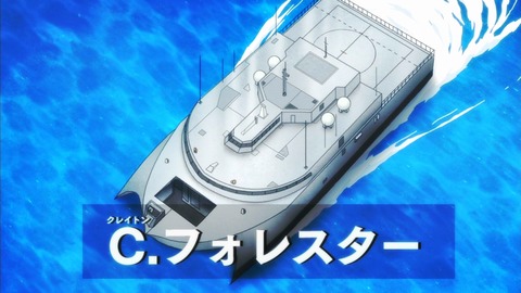 ノブナガン 21992