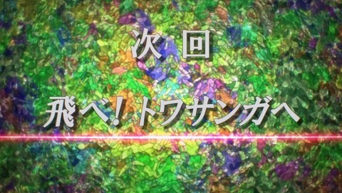 ancb02232