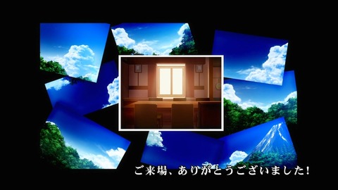 少年ハリウッド 8話 エンドカード